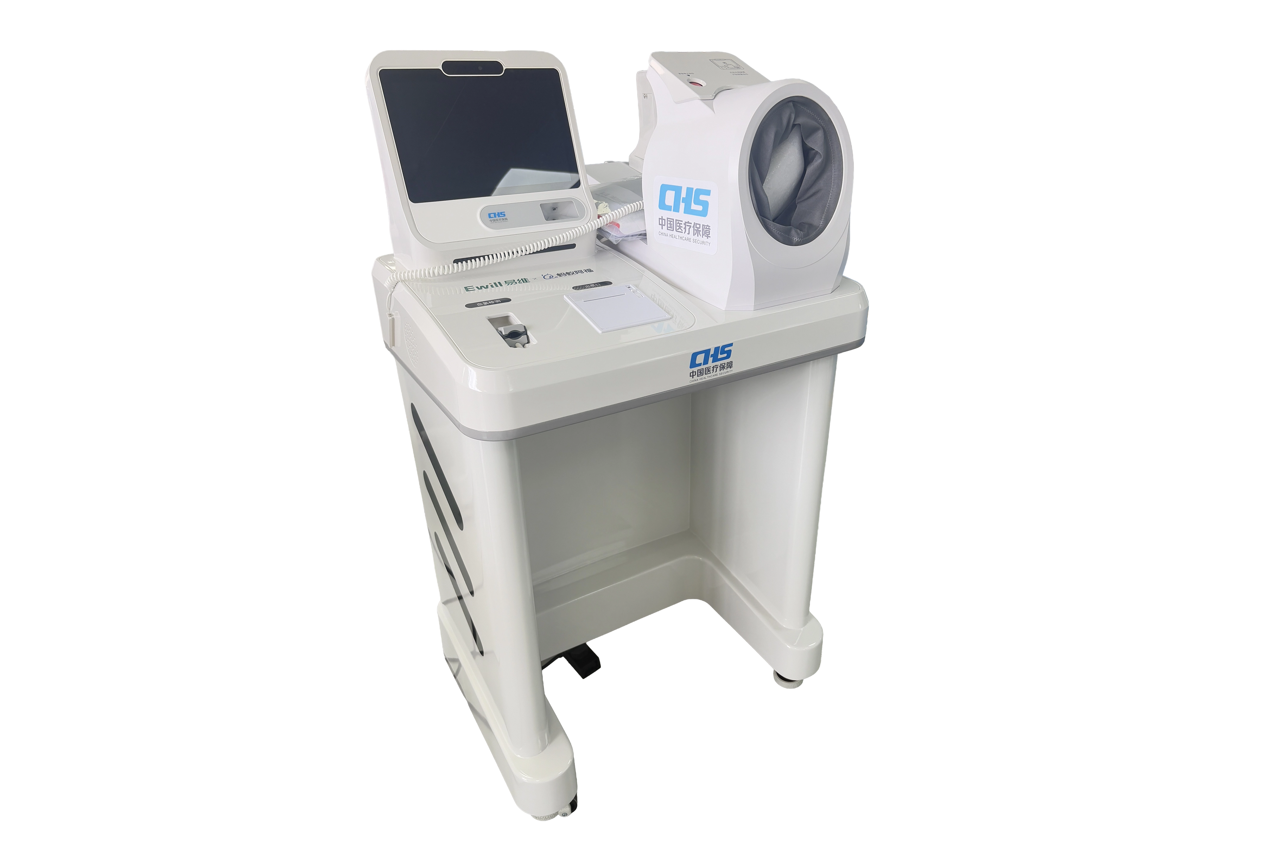 Medical blood pressure workstation enclosure with ABS housing and sheet metal frame